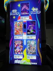 点击看大图 -疯狂冒险家-亲子密室-东坝店(金隅嘉品店)