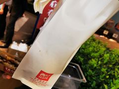 -盒马鲜生(金桥国际广场店)