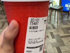 -马伍旺饮料厂(江宁砂之船店)