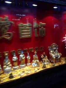 -金鹭首饰一条街(思明南路店)