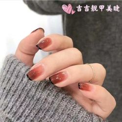 -吉吉靓甲美睫