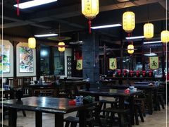大堂-大秦面庄(青松路店)