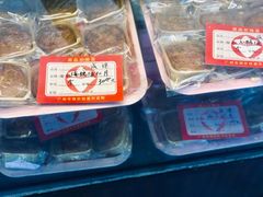 -成珠小凤饼(南华中路店)