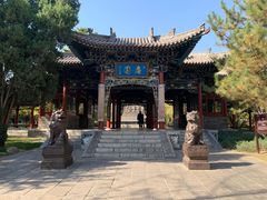 -晋祠公园