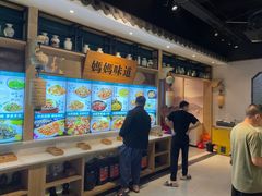 -忆见妈妈菜(银河城店)