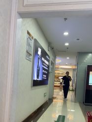 -武汉五洲整形外科医院