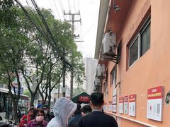 -上海市第七人民医院