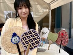 -手工艺活态馆