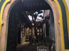 -吴祥记潮州菜·百年老字号·砂锅粥