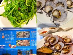 -海味当家·蒸锅海鲜(中山广场创始店)