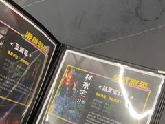 -谜盒子奇幻密室(南屏店)