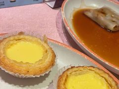 蛋挞-囍凤楼·粤菜·点心·火锅(温特莱店)