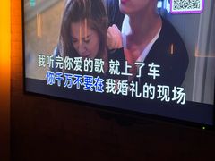 -活力无限KTV(天河新天地店)
