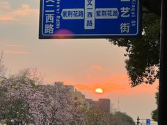 -娃哈哈(庆春路店)