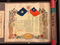 -呼和浩特博物馆