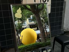 -纯阳•六两酒馆