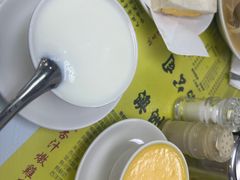 -澳洲牛奶公司(佐敦店)