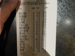 -大张烙馍村(泉山店)