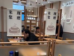 -小满手工粉(上海品尊国际店)