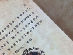 -谜盒子奇幻密室(南屏店)