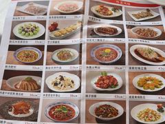 -黄埔华苑酒家(黄埔总店)