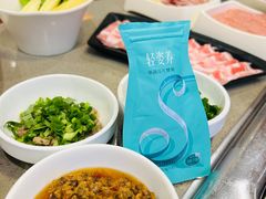 -海底捞火锅(龙岗星河COCO Park店)