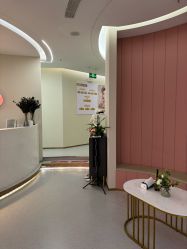 -予初皮肤管理中心