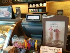 -星巴克(郑州曼哈顿广场店)