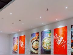 -精悦蓉(正大乐城店)