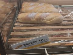 奶香四溢面包-85度C(苏州平江万达店)