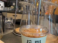 -行山咖啡(南湖店)
