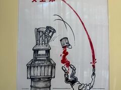 -徐汇艺术馆