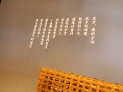 -北院·果木烤鸭·25年东北菜(创意产业园店)