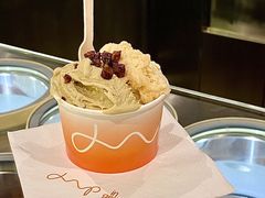 开心果Pistachio-DIP in GELATO(富民路店)