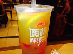 水果茶-必胜客(浦上万达店)