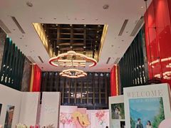 -寻味顺德·珍之宝酒楼(银钻店)