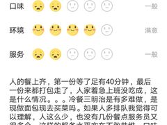 -Maan coffee漫咖啡(1905店)