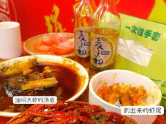 -小辉哥大排档(船山路总店)