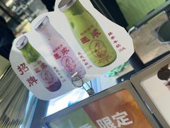 -鹤茶野所(上海首店)