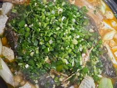 -探鱼·鲜青椒爽麻烤鱼(领展购物广场店)