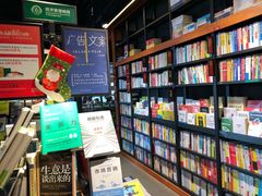 -矢量咖啡(万象汇店)