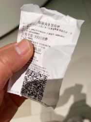 -宝迪之星医疗美容诊所