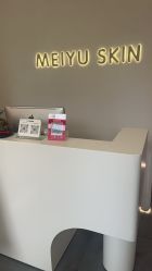 -美愈美肤MEIYU SKIN