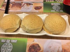 -添好运点心专门店(中环IFC店)