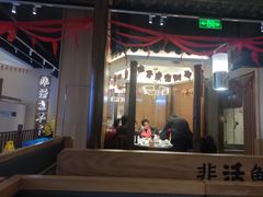 -周渝食惦酸菜鱼(青浦店)