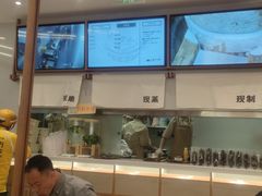 -小满手工粉(北京来福士店)