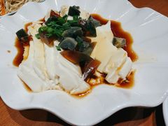 century&nbsp;egg&nbsp;with&nbsp;tofu-鸿毛饺子(紫竹桥店)