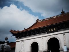 -普陀寺