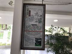 -白云山索道-售票处