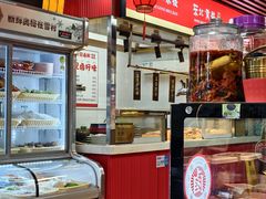 -东北缘餐厅(兰埔路店)